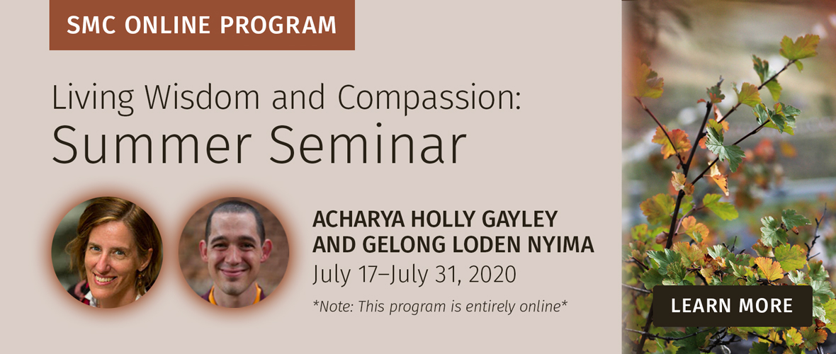 SummerSeminar-Home (4)