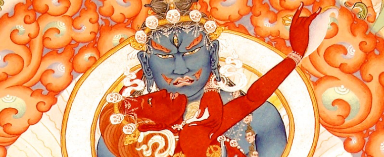 Hybrid Chakrasamvara Reg Page